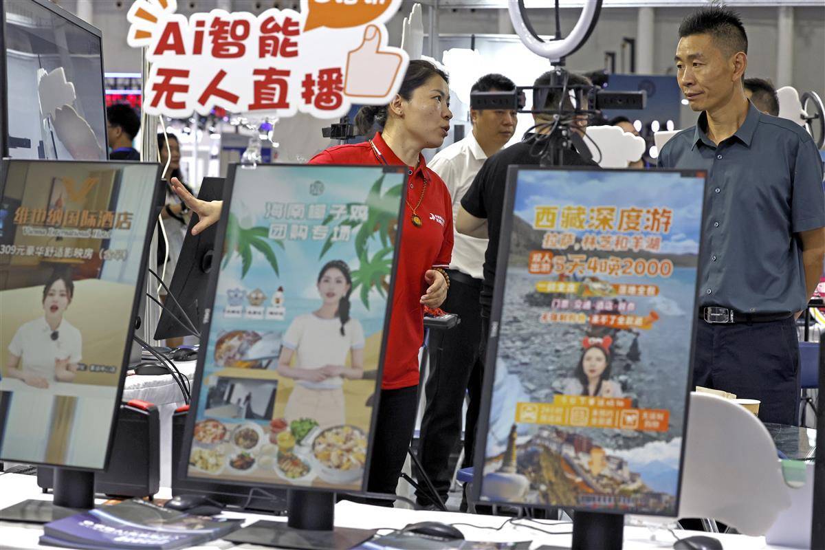 百老汇平台登录